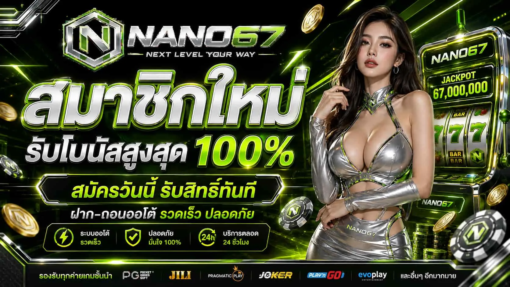 trhtrh6516sg (3)