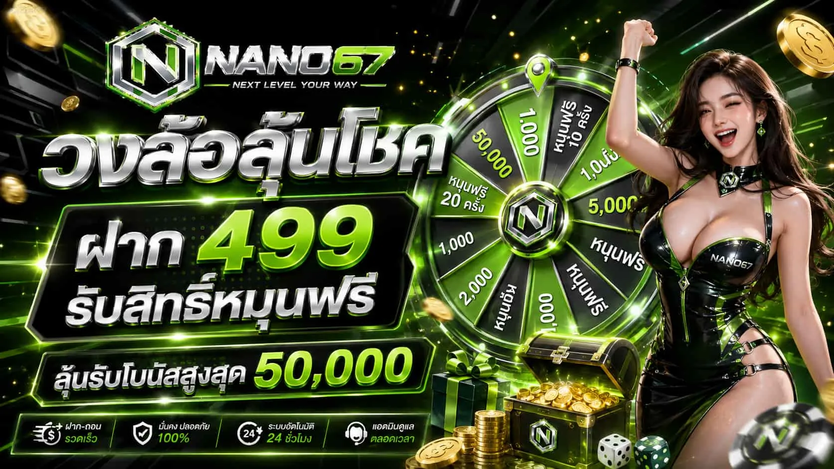 trhtrh6516sg (7)